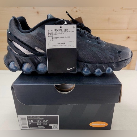 Nike Air Max 💅 Dn8 Sneakers Black Metallic Athletic Shoes HF5509-002 NEW - Picture 4 of 11